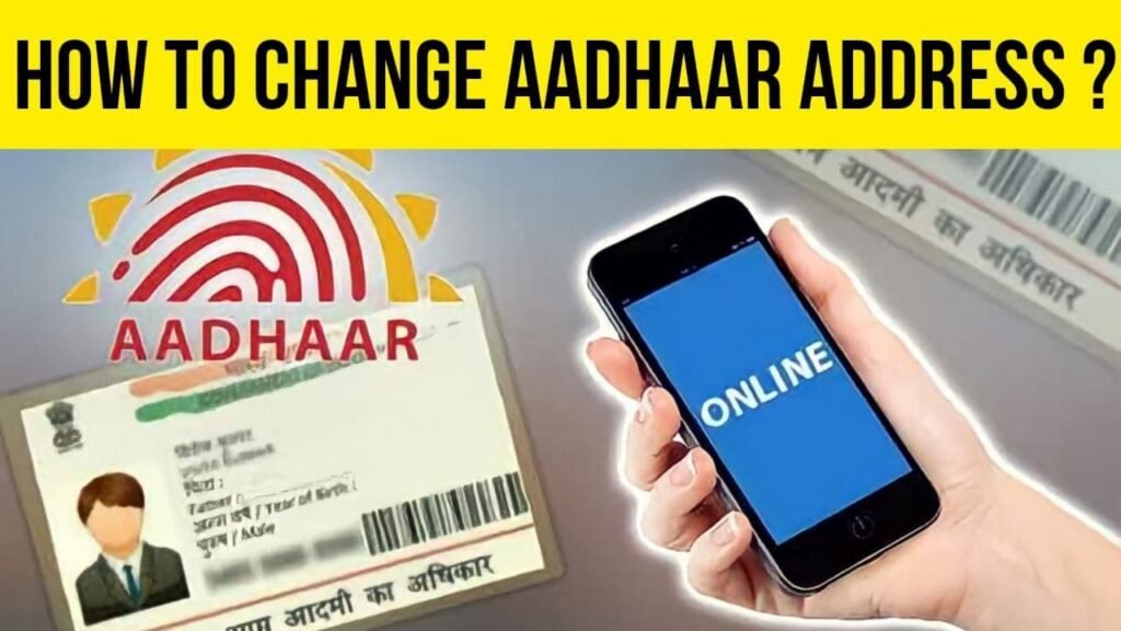 aadhaar-card-address-change-december-2023-free-jobs-update