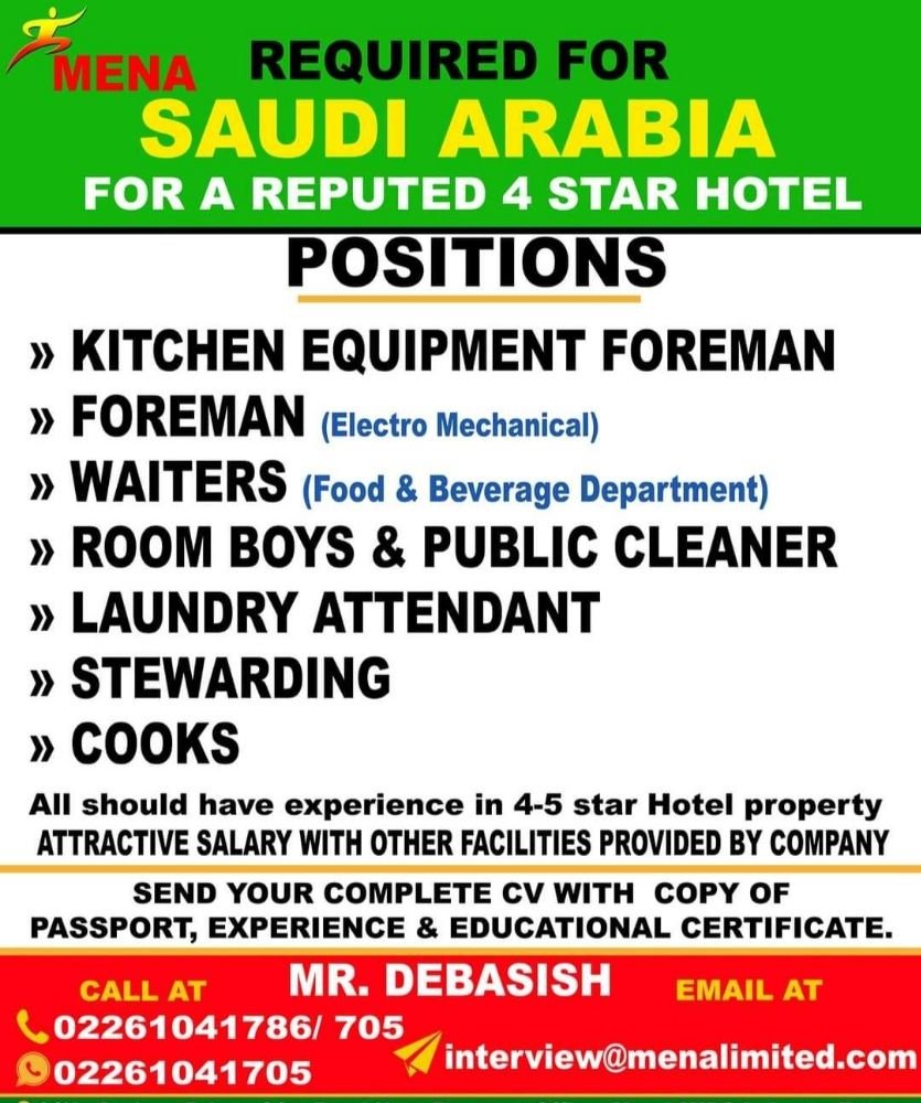 Latest Gulf Job Vacancies Newspaper today