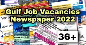 29 August: Gulf Job Vacancies Newspaper 2022 – Gulf job paper today -Check Now