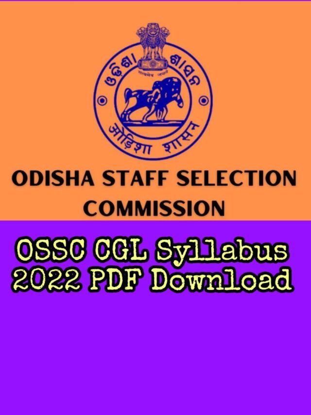 OSSC CGL Syllabus 2022 PDF Download