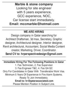 Gulf Job Vacancies Newspaper 2022